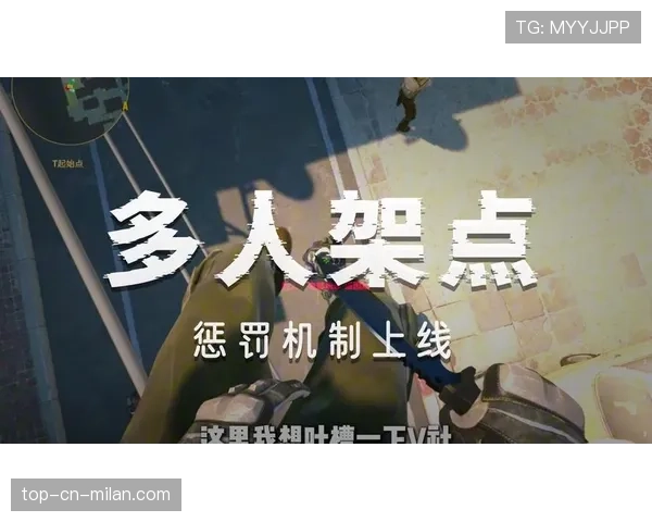 深度:解析CS2战术风格演变,慢打流派重回主流视野?🏗️ 深度:解析CS2战术风格演变,慢打流派重回主流视野?🏗️